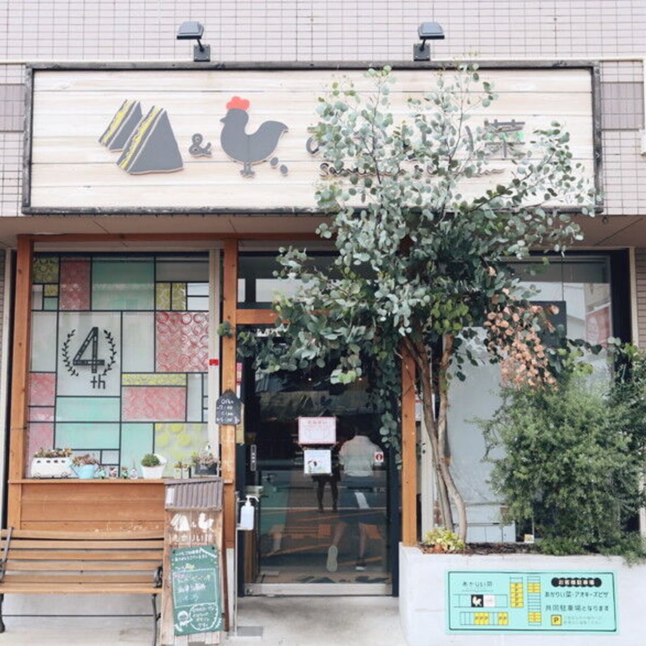 61f3c599e85926721512232c