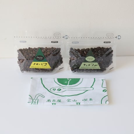 【ブラジルコーヒー】コーヒー豆2種類とオリジナル手ぬぐいセット