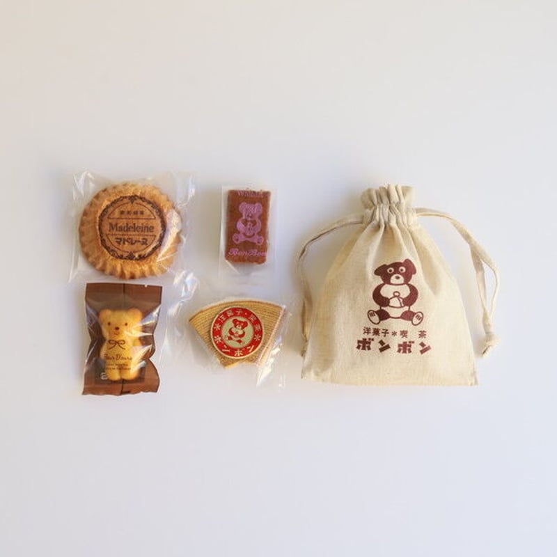 洋菓子・喫茶ボンボン】くまちゃん巾着&焼き菓子15個詰め合わせセット
