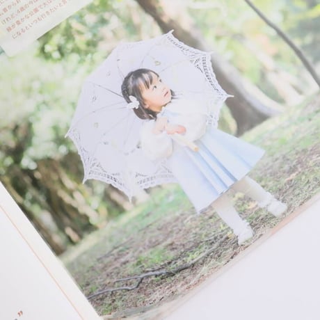 Photo Maga Book （フォトマガブック）