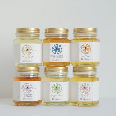 【舘養蜂場本店】 6種類の国産九華はちみつセット（130g×6本）
