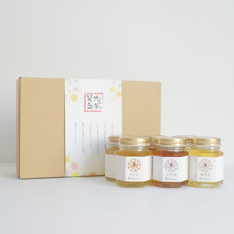 【舘養蜂場本店】 6種類の国産九華はちみつセット（130g×6本）
