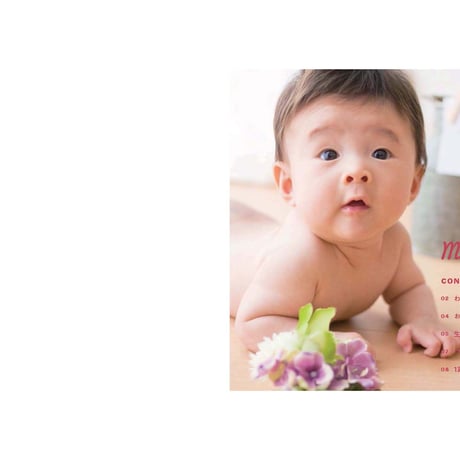 Photo Maga Book （フォトマガブック）