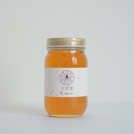 【舘養蜂場本店】 人気3種類の国産九華はちみつセット（300g×3本）
