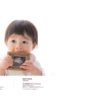Photo Maga Book （フォトマガブック）