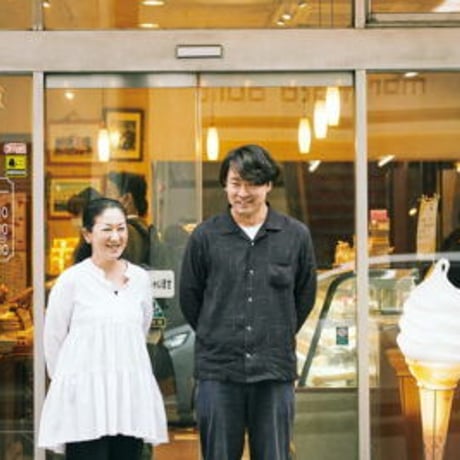 KELLY「みんなの推しカフェ」特集（2023年7月号）