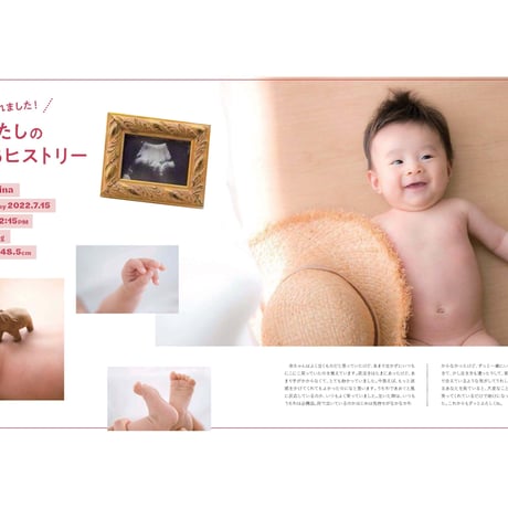 Photo Maga Book （フォトマガブック）