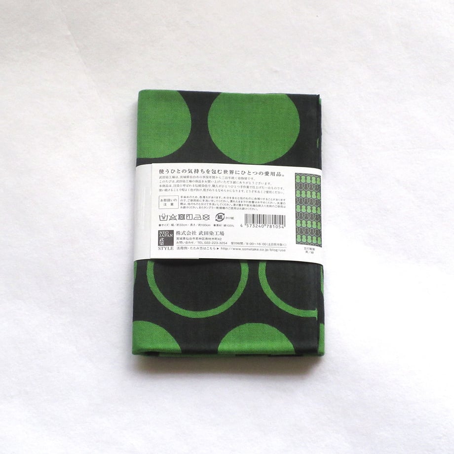 5efefb94ea3c9d238a10e51c