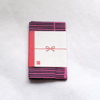 【包み手ぬぐい】縞柄