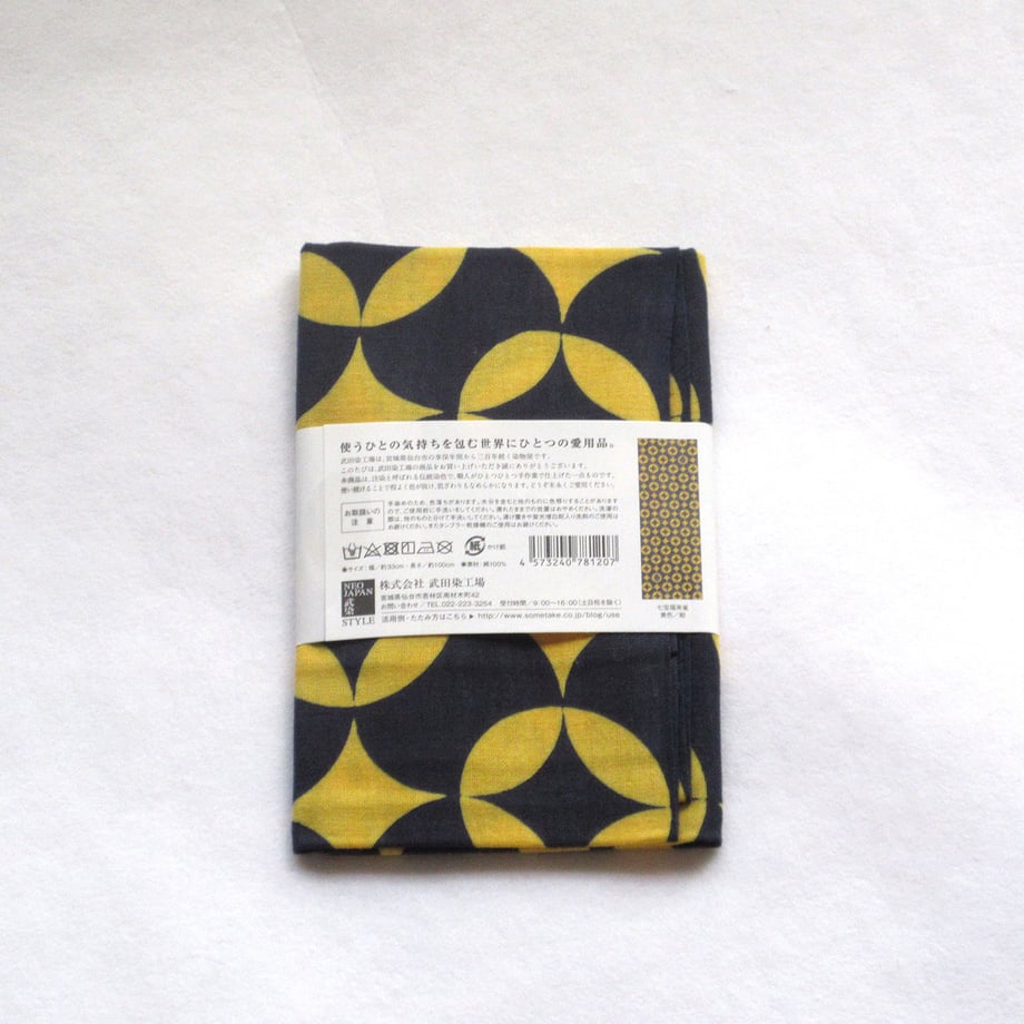5efefb25ec8fd3777b22d46a