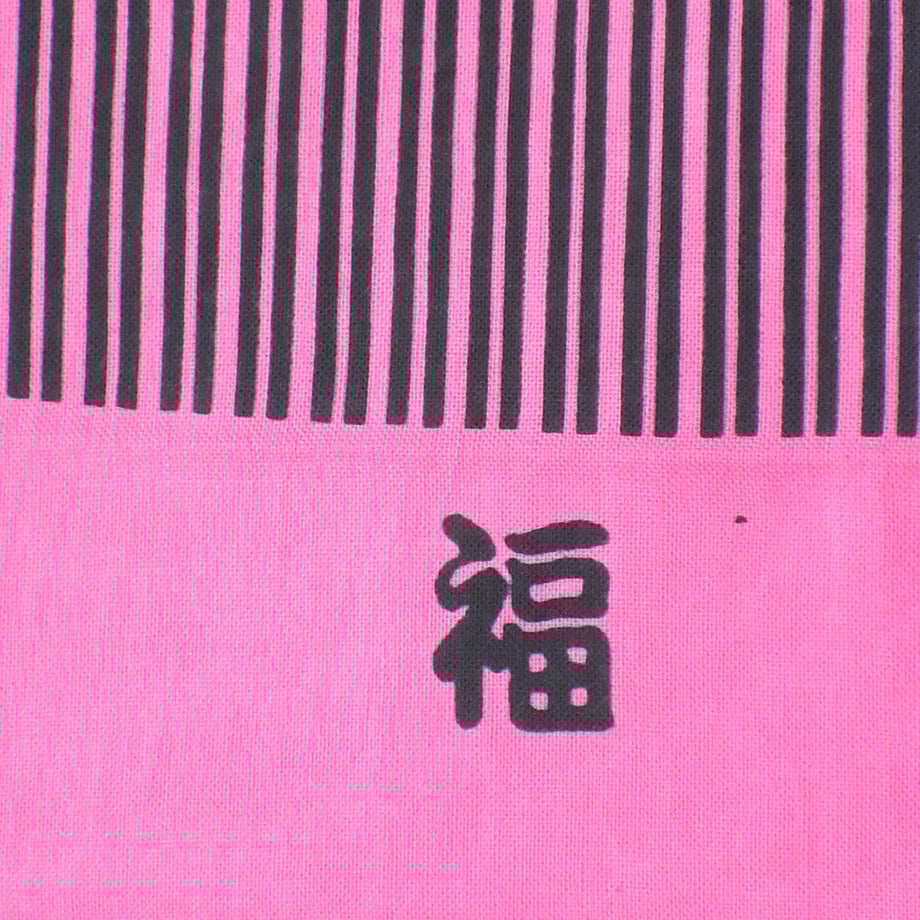 5eff16b0df62a97ca208f8c0