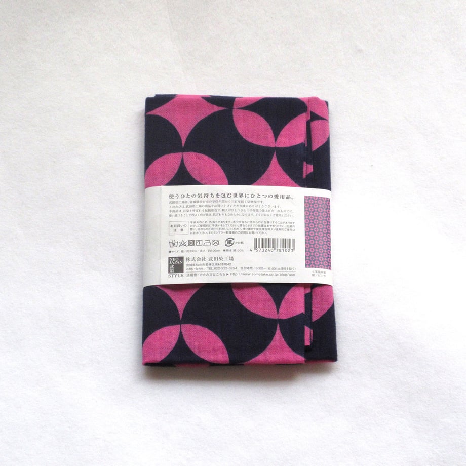 5efefb25ec8fd3777b22d46a