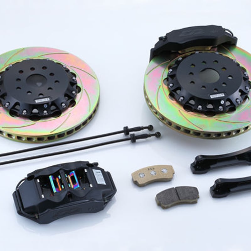 86 zn6 D2 ブレーキキット　キャリパー ローター フルセット 86/BRZ RH9限定仕様 D2ブレーキKIT リア330mmローター仕様 | アート