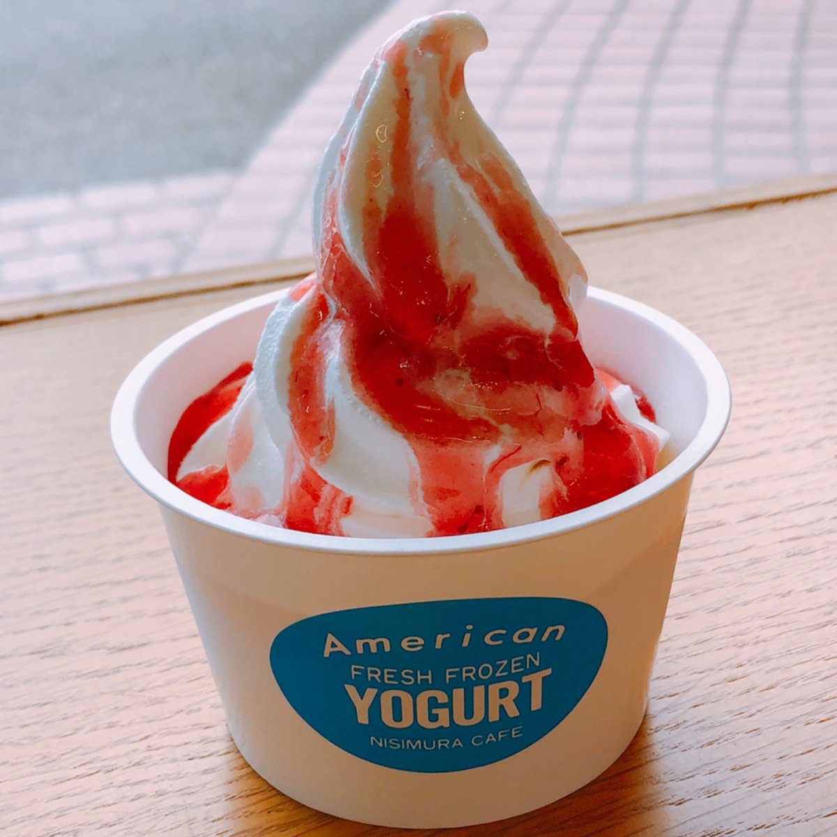 フローズンヨーグルト詰め合わせ（7個入り） | ニシムラコーヒー