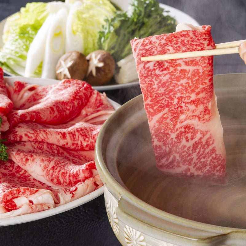 5等級飛騨牛ロースすきやき・しゃぶしゃぶ 750g | だるまミート