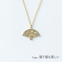 Smile（切文字） | ネックレス | L-023 | 【公式】5108/コトバ | 言葉を