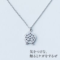 I LOVE ME | ネックレス | T-003 | 【公式】5108/コトバ | 言葉を身