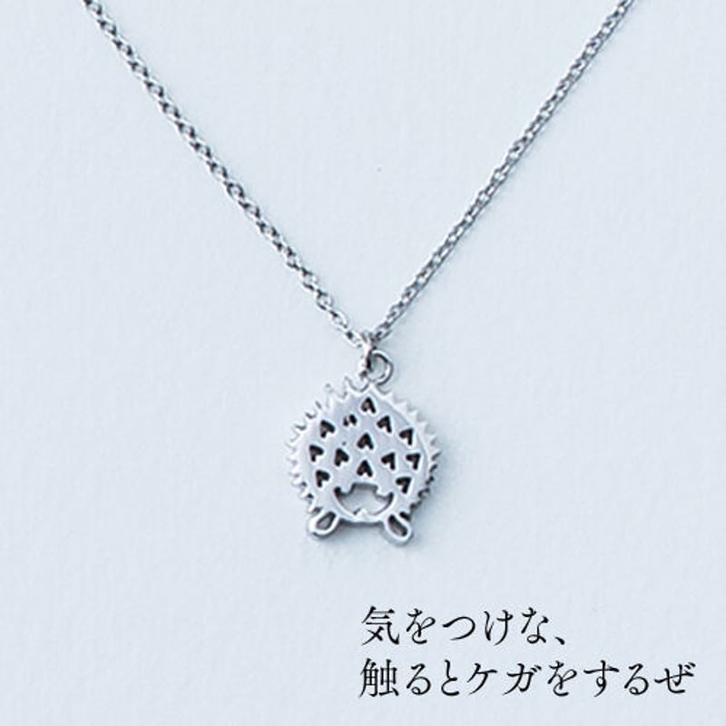 ❤️はりねずみ様❤️ はりねずみのラドファミリー on Instagram: “* He tilted his