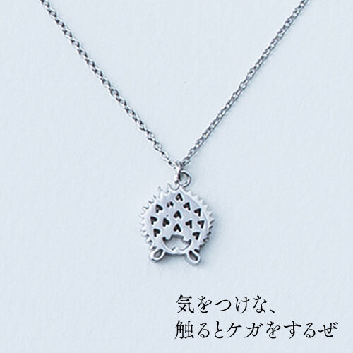 ハリネズミさま専用 ハリネズミ 置物 ガーデニング 雑貨 ガーデン オーナメント