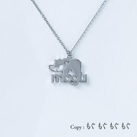 mogu (クマ) | ネックレス | AM-009