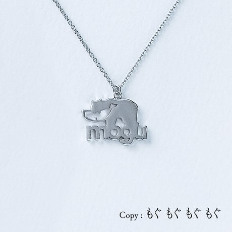 mogu (クマ) | ネックレス | AM-009