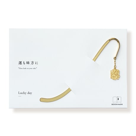Lucky day | ブックマーク | E-043B