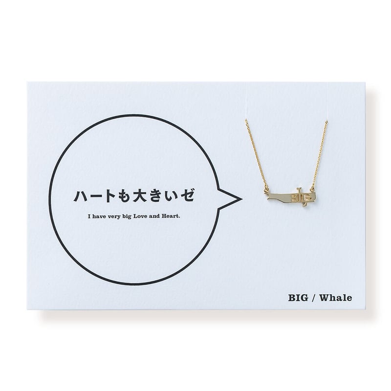 クジラ34 navys_88835