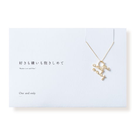 One and only | ネックレス | A-081