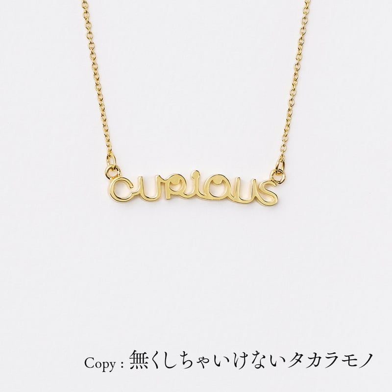 あ*ち様 説明文必読‼️１８kゴールド 編み込みデザイン ネックレス 説明文必読‼️18kゴールド 編み込みデザイン ネックレス