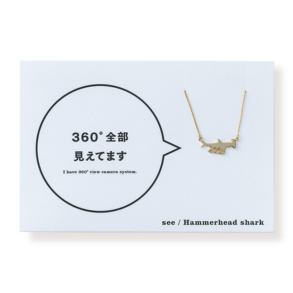 OAMC ネックレス see (シュモクザメ) | ネックレス | AM-507 | 【公式】5108/コトバ |