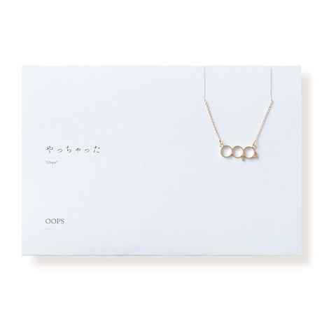 OOPS | ネックレス | B-023