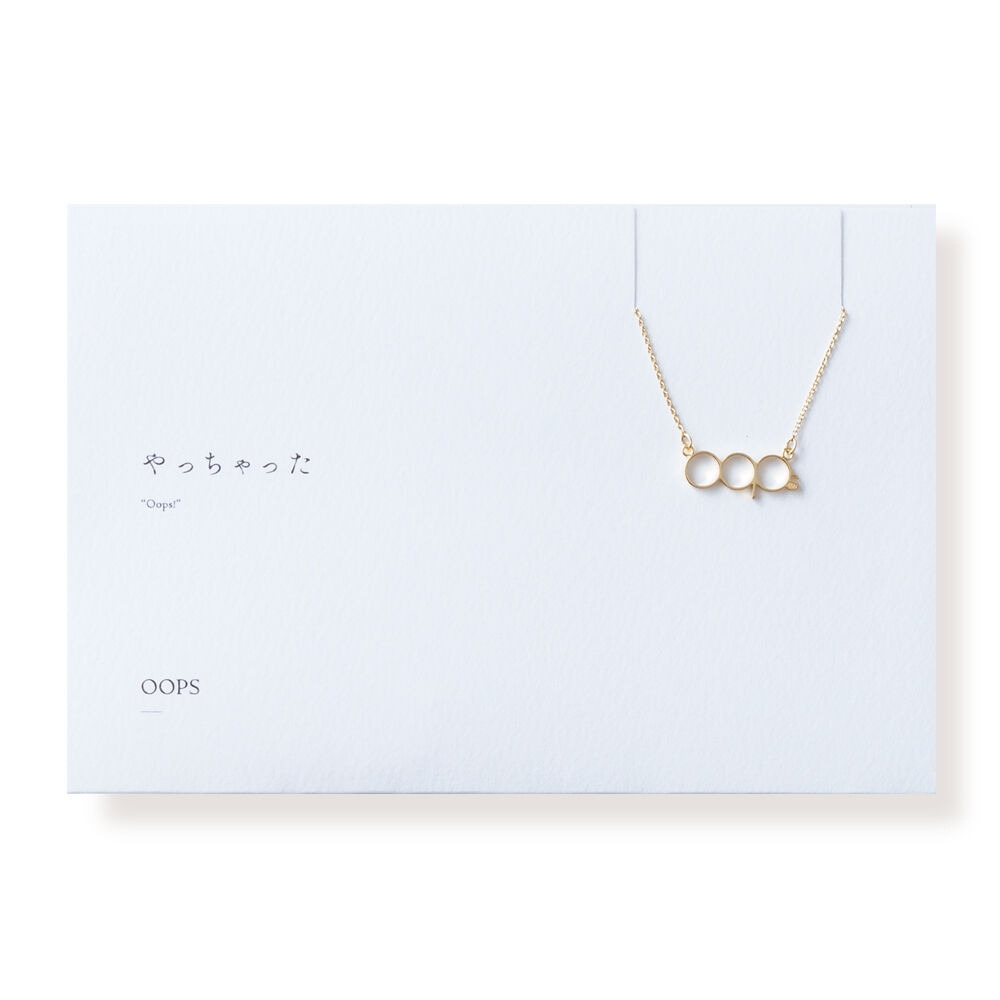 OOPS | ネックレス | B-023 | 【公式】5108/コトバ | 言葉を身にまとう