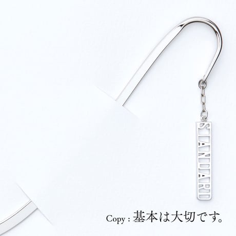 CATEGORY ○ブックマーク | 【公式】5108/コトバ | 言葉を身に