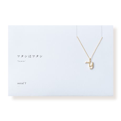 イニシャル Y | ネックレス | L-015
