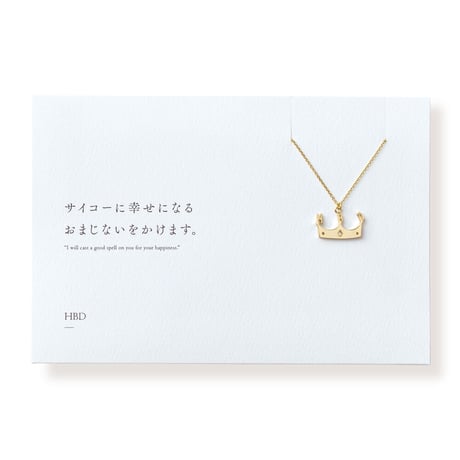 HBD | ネックレス | T-006