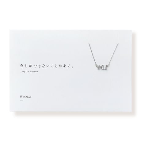 #YOLO  | ネックレス | D-017