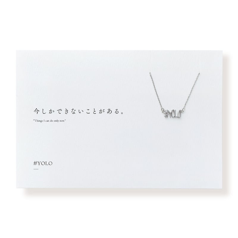 YOLO | ネックレス | D-017 | 【公式】5108/コトバ | 言葉を身にまと