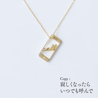 call | ネックレス | B-026