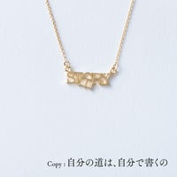 STORY | ネックレス | O-005