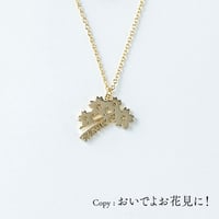 <SAKURA>桜 | ネックレス | NM-012