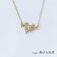 mignon (リス) | ネックレス | AM-015