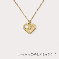 One Love | ネックレス | E-045