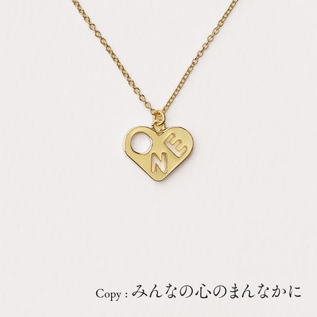 One Love | ネックレス | E-045