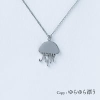 Jelly (クラゲ) | ネックレス | AM-511
