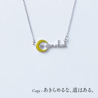 moonshot | ネックレス | A-077