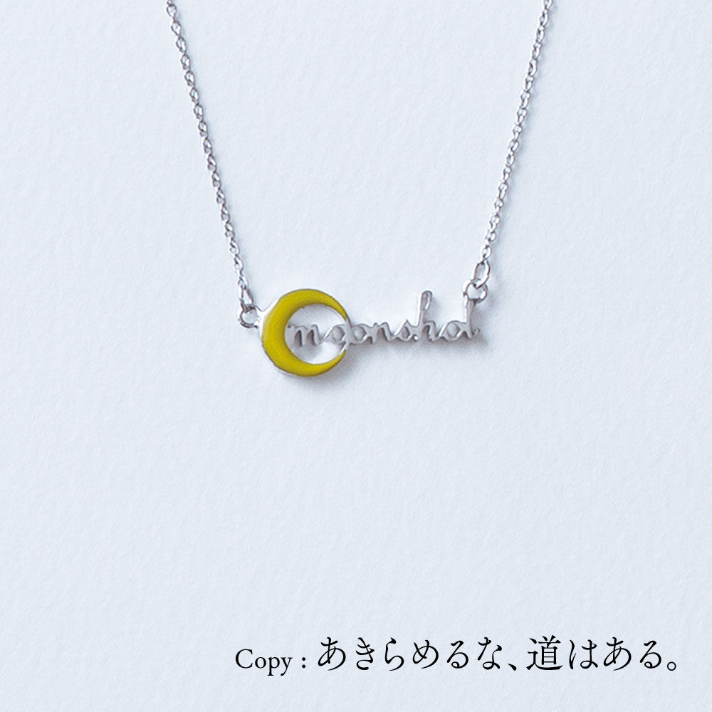 moondaboongさん専用 fit=scale-down,w=1200