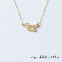 Good luck | ネックレス | A-061