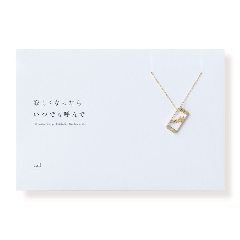 【 Neck 様 】ご依頼分 メンズネックレス SPTBD11 龍神＆鳳凰 Dragon&Phoenix 和風素描