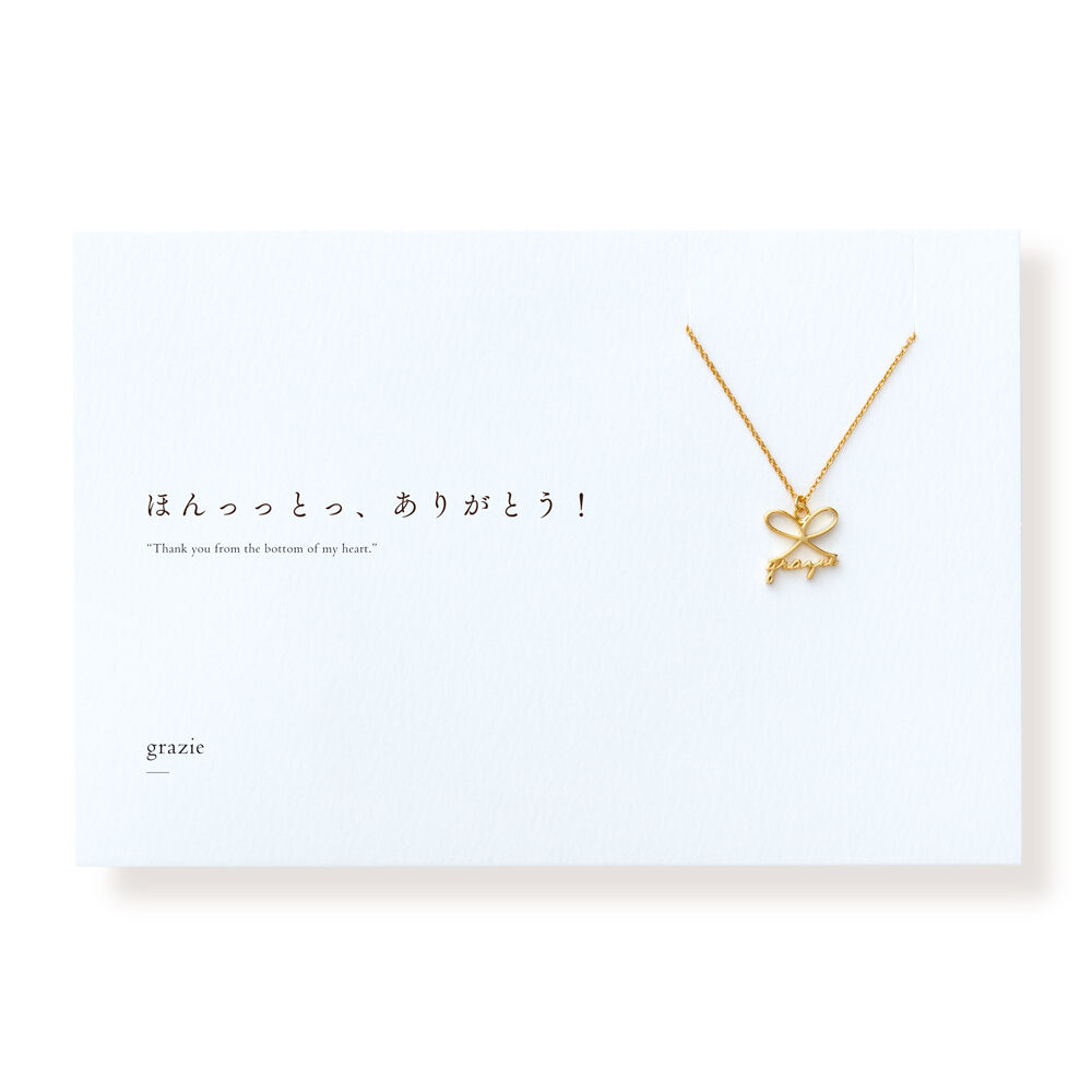 grazie | ネックレス | B-038 | 【公式】5108/コトバ | 言葉を身 grazie | ネックレス | B-038 | 【公式】5108/コトバ | 言葉を身