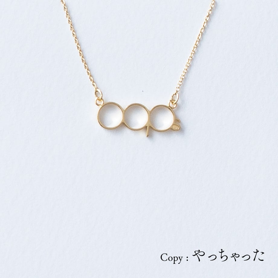 5f5882c8b5b108670b60c51e